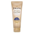 Jergens Natural Glow Skin Firming Moisturizer + Sunless Self Tanning Lotion Fair to Medium 7.5 fl oz - New This is Beauty US
